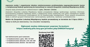 Ogłoszenie ZLW_1.jpg